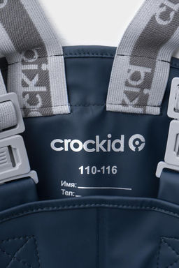 Crockid _ ВК 46023/4 ФВ полукомбинезон д/дет яс  фото 2