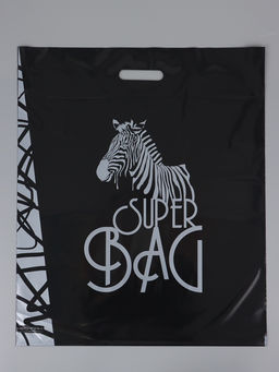 Цена за 25 шт. Пакет "БЭГ, полиэтиленовый с вырубной ручкой 50х60 см, 100 мкм