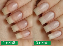 El Corazon лечение 75мл 418 "железная твёрдость"