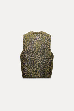 ANIMAL PRINT FOIL WAISTCOAT - Zara фото 4