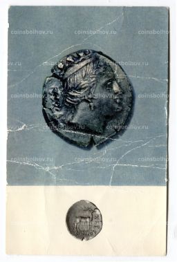 Открытка Монета Херсонеса II век до н.э. Серебро