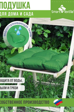 Подушка на сиденье Альфа, р.40х40см - Comfort life фото 3