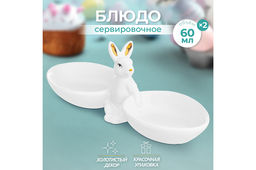 Блюдо сервировочное 23,5*8,5*9,8 см Кролик - Elan gallery фото 9