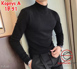 Мужская однотонная водолазка - Bruno фото 7