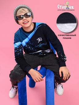 Свитшот "Bugatti Chiron",бирюзовый