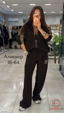Спортивный женский костюм - Bruno фото 3