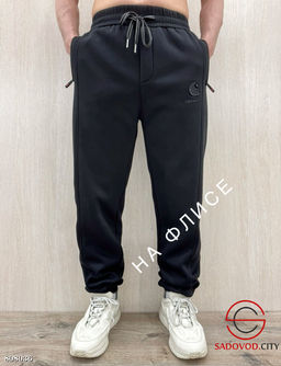мужские спортивные штаны на флисе