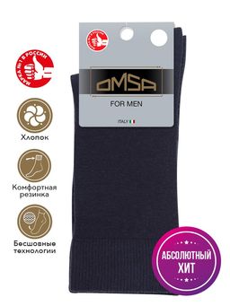 OMSA ECO 401 носки муж. - bianco