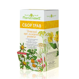 "Детский при аллергии, диатезе" сбор трав в фильтр-пакетах