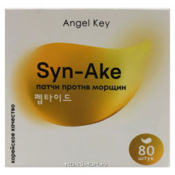 Антивозрастные гидрогелевые патчи со змеиным пептидом Syn-Ake Angel Key, Китай Акция