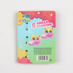 Значки пластиковые Веселая вечеринка, набор 3 шт., 2.1?2.9 см