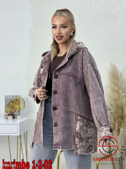 Женская джинсовка оверсайз