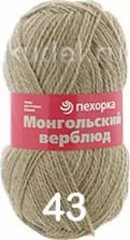 МОНГОЛЬСКИЙ ВЕРБЛЮД - Пехорка фото 2