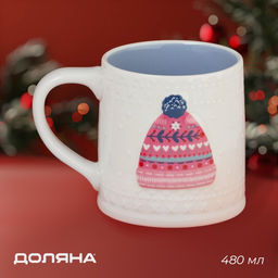Кружка Доляна Новогодняя шапочка, 480 мл, 13.69.59.5 см, фарфор, белая