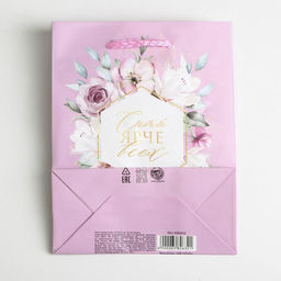 Пакет ламинированный Just for you, S 12 х 15 х 5,5 см - Доступные радости фото 5