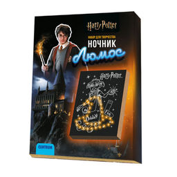 Набор для творчества "Сделай ночник. Люмос-Эльф"