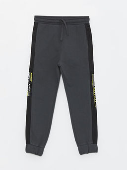 Beli Lastikli Bask?l? Erkek ?ocuk Jogger E?ofman Alt?