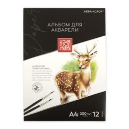 Аква-колор IZO-AWG-A4 Изостудия Альбом для акварели 100% целлюлоза 200 г/м2 A4 30 х 21 см склейка с одной стороны 12 л. Пятнистый олень гознак тисненая