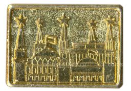 Значок Москва-Кремль