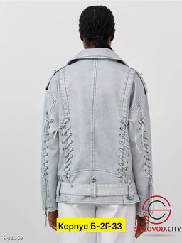 Косуха женская весенняя