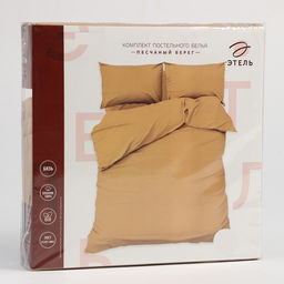 Постельное бельё Этель Дуэт Песчаный берег 143х215-2 шт, 220х240, 50х70-2 шт, 100% хлопок, бязь125г/м2 фото 17
