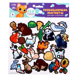 Развивающие магниты Кто что ест - Лесная мастерская фото 2