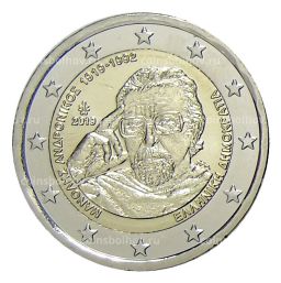 2 евро 2019 года Греция  100 лет со дня рождения Манолиса Андроникоса