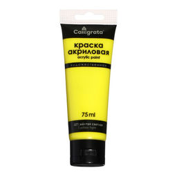 Краска акриловая матовая в тубе 75 мл CALLIGRATA, КМ027, Желтый светлый, пантон 394С