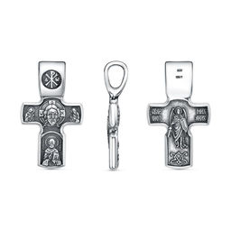 ПОДВЕСКА 53016472