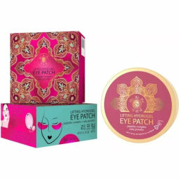 А.Т.Mi-Ri-Ne ПАТЧИ-лифтинг д/области вокруг ГЛАЗ с комплексом Пептидов и Рубиновой пудрой 60шт