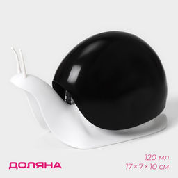 Дозатор для мыла Доляна Улитка, 120 мл, чёрный