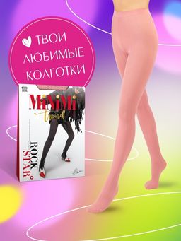New! Колготки MiNiMi Rock Star 100