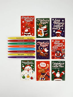 Подарочный набор новогодний, 8 ручек, 8 открыток, 8 блокнотов МИКС