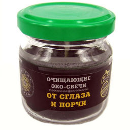 Эко-свеча "От сглаза и порчи" 6,5х5,5 см