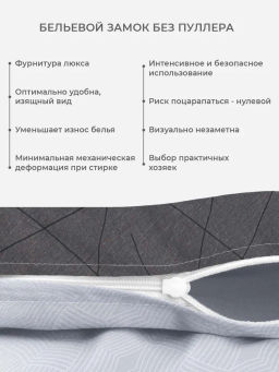 Постельное белье Фонтейн Евро + 4 наволочки - Ecotex фото 4