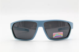 Солнцезащитные очки Feillis Polarized (детские) 66650 57-11-120 серые