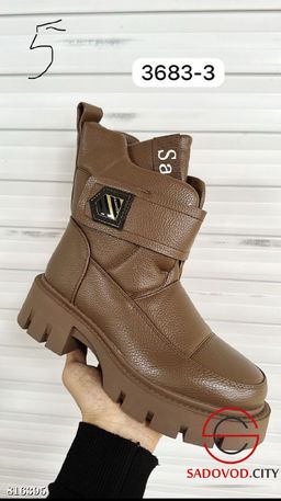 Дутики женские для зимы - Bruno фото 2