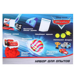 Набор для опытов Большой набор опытов,7 крутых опытов, 7 в 1, Тачки - Disney фото 12