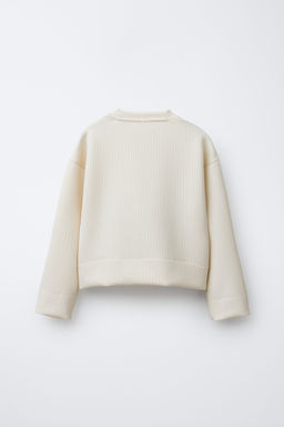 SLOGAN SWEATSHIRT - Zara фото 2