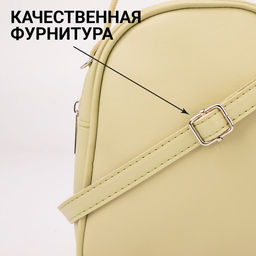 Сумка женская, с карманом, 19 х 15 х 4 см, цвет оливковый - Nazamok фото 5