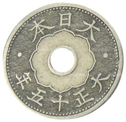 10 сен 1926 года Япония