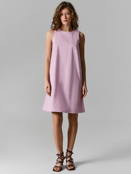 Сарафан женский розовый