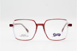 Оправа Bosiyan 2065 53-21-145 C3 с насадкой Polarized