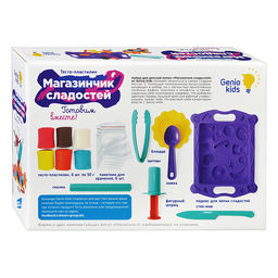 Набор для детской лепки "Магазинчик сладостей"