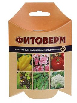 ВХ Фитоверм 25 мл