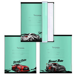 Обложки для тетрадей с рисунком арт.72988/ 200 ГОРОДСКИЕ ГОНКИ (3 шт. в наборе, 350х216 мм, цвет: кр