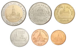 Набор монет Тайланд