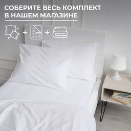 Пододеяльник 1,5-спальный, бязь отбеленная ГОСТ - Ивановотекстиль фото 5