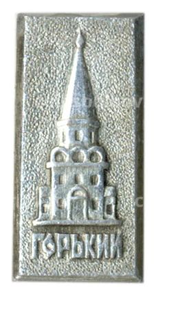 Значок Горький