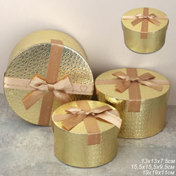 Коробка подарочная круглая 3 штуки 20х20х11 см / 3406-01 /уп 30/золото